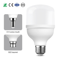 Non assemblé Skd aluminium 5W 10W 15W 20W 30W 40W 50W E27 B22 DOB led ampoule lumière T Type pièces boîtier Skd matière première Led ampoule