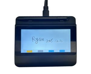Tablette à signature électromagnétique <span class=keywords><strong>avec</strong></span> écran couleur de 5 pouces, dotée d'un module électromagnétique basé sur <span class=keywords><strong>Wacom</strong></span>. - Product Image 1