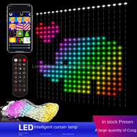 Guirlandes lumineuses LED RGB de Noël, rideau lumineux dynamique, éclairage mural DIY, adressable, pour la décoration de la maison intelligente, salon