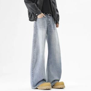 Pantalones Vaqueros Curvos Lavados 2025 para Niños, Estilo Americano de Primavera y Otoño, Pantalones Casuales de Calle, Pantalones Anchos y Holgados - Product Image 3