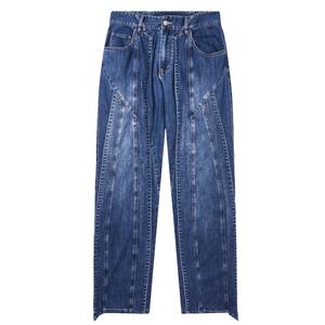 Vaqueros holgados de mezclilla azul con costuras en capas y patchwork a la moda para hombre, pantalones vaqueros apilados personalizados - Product Image 3