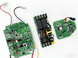 3-in-1 Hauptsteuerung + Netzteil + Treiber-PCB-Kit für Haushaltsgeräte - Product Image 4