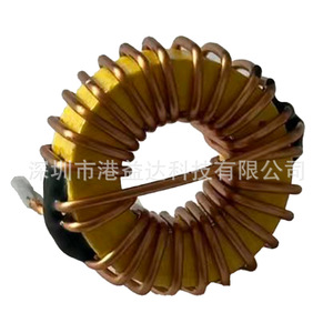 Custom Made Yellow White Ring Magnetic Toroidal Inductor 33uh 0.7mm Through <b>Hole</b> <b>Plug</b> In High Frequency Iron Core Bakelite - Product Image 2