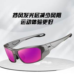 Lunettes de soleil polarisées Vanda S18201 UV400, monture TR, verres gris, pour sports de plein air, cyclisme, conduite, mode, lunettes pour hommes - Product Image 3