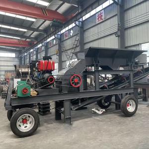 เครื่องบดค้อนขนาด200x300สำหรับบดและบดแร่ทองคำเครื่องบดแก้วพร้อมมอเตอร์สำหรับรีไซเคิล - Product Image 3