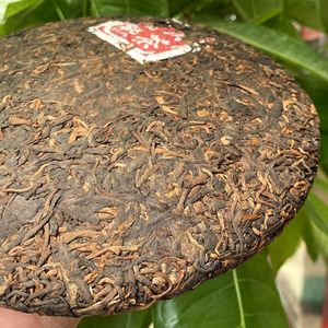 Chinois célèbre Yunnan shu puer Banzhang bourgeons dorés 357 grammes fermenté gâteau de thé puerh Yunnan <span class=keywords><strong>qi</strong></span> <span class=keywords><strong>zi</strong></span> <span class=keywords><strong>bing</strong></span> <span class=keywords><strong>cha</strong></span> - Product Image 6