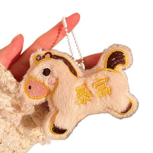 Llavero de Peluche de Caballo de la Suerte del Año 2026, Adorable Mascota del Zodiaco, Suave y Decorativo para Bolsos - Product Image 6