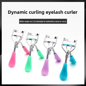 Recourbe-cils avec manche en plastique, angle large, recourbe-cils naturel, pince à cils portable, outil de maquillage pour les yeux, logo personnalisé OEM - Product Image 1