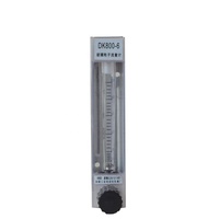 Débitmètre d'eau miniature à faible coût DK800, capteur de débit d'air
