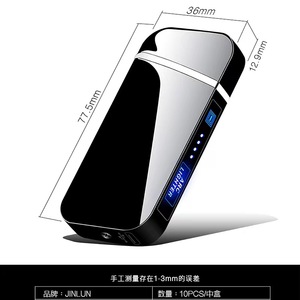 Accendini con display USB a led per accendini elettrici ricaricati USB - Product Image 6