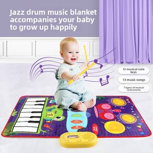 Juguetes educativos para bebés <span class=keywords><strong>Jazz</strong></span> Drum Piano Manta 80*50cm Primera infancia <span class=keywords><strong>Bass</strong></span> Educación infantil hecha de plástico - Product Image 2