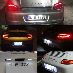 Dengdikeji – éclairage de plaque d'immatriculation 205mm, LED blanche intégrée, pour Volkswagen Golf V Passat CC Skoda Porsche 911 Seat - Product Image 5
