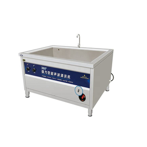 Commercial Large Ultrasonic Dishwasher Heavy Duty Stainless Steel Dish Washing Machine - Product Image 4