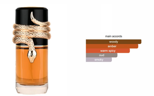 In Stock Original Musamam Arab <b>Perfume</b> Original Woody <b>Aromatic</b> Fragrance Arabic <b>Perfume</b> Essence De Parfum Unisex Arabe <b>Perfume</b> - Product Image 5