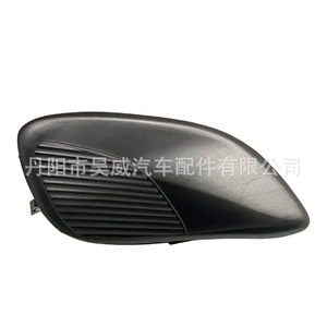 Cubierta de Faros Antiniebla OEM para Toyota Vios 2007, Instalación sin Perforación - Product Image 3