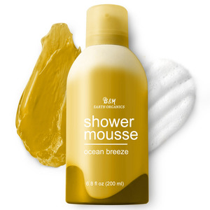 Gel de baño al por mayor espuma natural personalizada sin sulfato Piel de coco mantener la humedad ilumina ligero gel de ducha vegano - Product Image 3