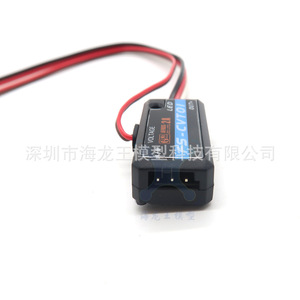 FS CVT01 โมดูลป้อนกลับแรงดันไฟฟ้า 2A LED สำหรับยานพาหนะ RC ของเล่นควบคุมระยะไกล - Product Image 3
