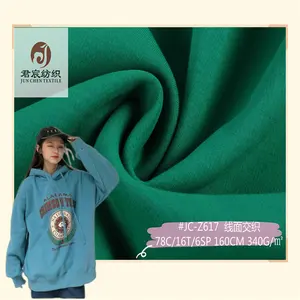 New Arrival Green Solid 340gsm Cotton Polyester Spandex Jacquard Fabrics For Hoodie