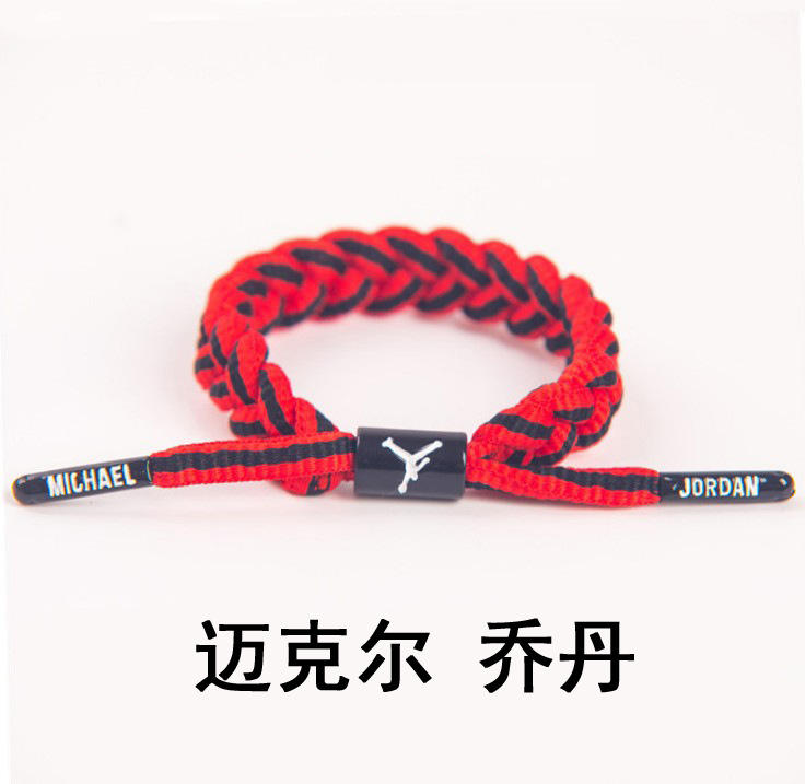 จอร์แดน (ดำและแดง)