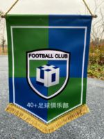 Drapeaux personnalisé de l'équipe de football, rétro, de haute qualité, réglable, avec support de table