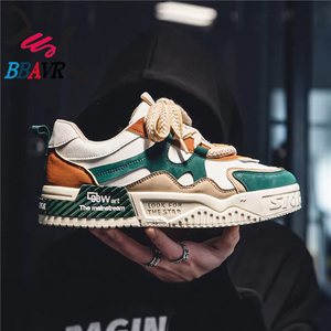 Zapatos Deportivos Casuales para Hombre de Suela Gruesa y Buena Calidad para las Cuatro Estaciones - Product Image 1