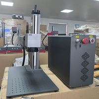 Machine de marquage laser à fibre séparée 20W 30W 50W pour gravure sur métal et logo personnalisé