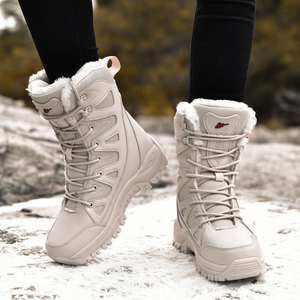 Stivaletti invernali da donna impermeabili in lana da donna con stivali da neve caldi per la stagione autunnale per gli uomini - Product Image 2