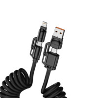 Kabel PD 240W 2 in 2 Pengisian Cepat Tipe-C Micro/Untuk iPhone Bahan Aluminium Alloy+Silikon 1M Ponsel Komputer Kamera