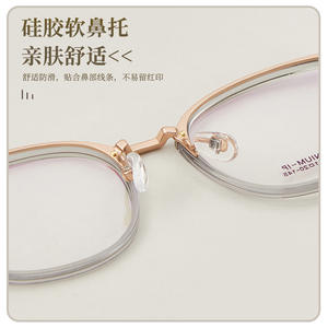 Monturas de Gafas de Titanio Estilo Ojo de Gato M6197 51-20-145, Ligeras, Montura Completa, Unisex, Lentes de Resina - Product Image 4