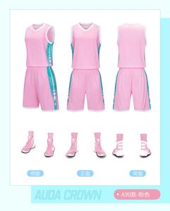 Nouvel ensemble d'uniformes de basketball 2025 au design optimal, respirant, à séchage rapide et anti-humidité, personnalisable, 100 % polyester pour - Product Image 5