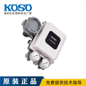 Vannes de commande KOSO Electric EPB801-C EPB804 EPB821-C, positionneur de vanne d'outillage japonais - Product Image 5