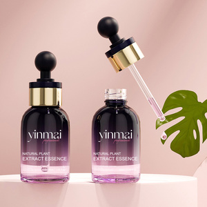 Flacon d'huile essentielle de 30 ml, flacon compte-gouttes à tête sphérique Sky Ring, flacon de voyage en verre léger, flacon original - Product Image 2
