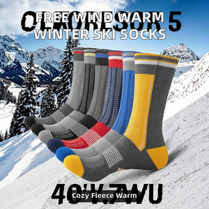 Calcetines de Esquí de Invierno para la Familia, Cálidos, Tejidos, Absorbentes de Sudor y Forrados de Felpa - Product Image 2