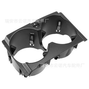 Portavasos para Mercedes-Benz A2126800110, portavasos doble de plástico para consola central, accesorios para automóvil - Product Image 1