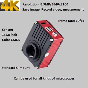 กล้องดิจิตอล Boshida HD4000 C-mount 4K - Product Image 2