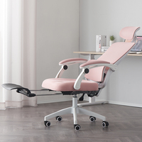 Chaise de bureau ergonomique pivotante à dossier haut en tissu rose, réglable en hauteur, pour ordinateur, vente en gros à prix abordable