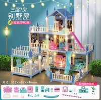 Château de Princesse Lumineux en Plastique Enchanté : La Chambre de Rêve DIY Ultime, Cadeau Idéal pour Filles