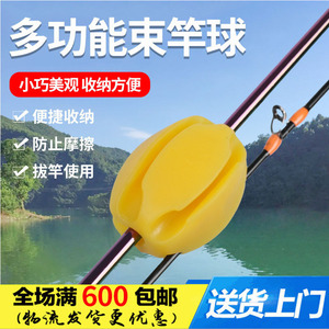 Organizador de Cañas Multifuncional, Soporte de Silicona para Almacenamiento de Señuelos y Accesorios de Pesca - Product Image 4
