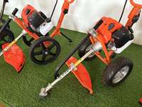 mitsubishi grass cutter: Power Precision for Any Lawn