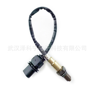 Oxygen <b>Sensor</b> 226A3-VZ20A <b>For</b> <b>Car</b> Replacement Automotive Use - Product Image 1