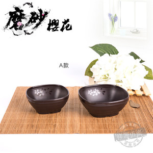 Tazón para Condimentos Color Café, Hecho a Mano, Imitación de Porcelana, Plato para Salsas, Uso en Hoteles y Fiestas - Product Image 2