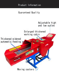 Nouvelle Hacheuse/Broyeur de Fourrage pour Bovins et Ovins 15KW/32HP Capacité 10T/H Moteur Diesel/Électrique/essence Haute Efficacité pour Riz - Product Image 5
