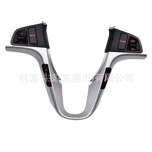 Botones multifunción del volante, control de crucero, ajuste de volumen para Hyundai Verna - Product Image 3