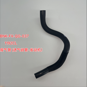 1192CL 曲轴箱通气管进气歧管至发动机，适用于 508 C5 <span class=keywords><strong>2</strong></span> 3L 汽车发动机曲轴箱通气管 - Product Image 1