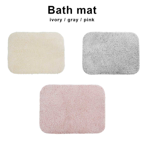 ¡Oferta! CO.LTD. DE 21-2000. Alfombrillas de baño y suelo de uso diario universales modelo para Baño - Product Image 2