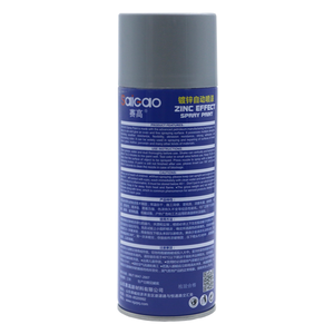 Pintura en <span class=keywords><strong>Aerosol</strong></span> Negra <span class=keywords><strong>Mate</strong></span> de Gran Calidad, Pintura en <span class=keywords><strong>Aerosol</strong></span> para Adornos de Cane - Product Image 3