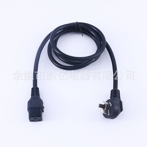 Ac Power Cord C19 Male Cee Female 16A <b>Stripped</b> Wire Sjt <b>Pvc</b> 110V-250V - Product Image 2