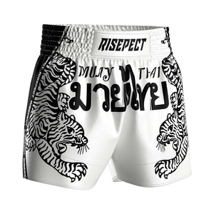 กางเกงขาสั้นมวยไทยสีขาวสง่างามทำจากผ้าที่ทนทานและระบายอากาศได้ดี - Product Image 6