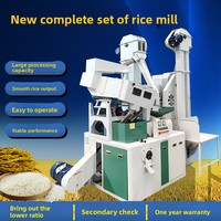 Moulin à riz compact entièrement automatique pour décorticage de paddy, équipement de traitement du riz, batteuse, ensemble complet de machines à riz 380V, garantie 1 an