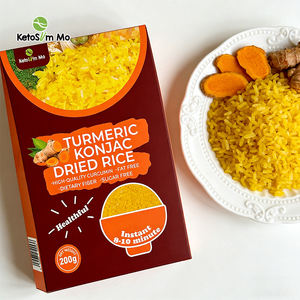 KE to水里MMO الشرق الأوسط المملكة العربية السعودية الإمارات العربية المتحدة u AE طازج جاف FI b热shi الفئران AK i rice - Product Image 1